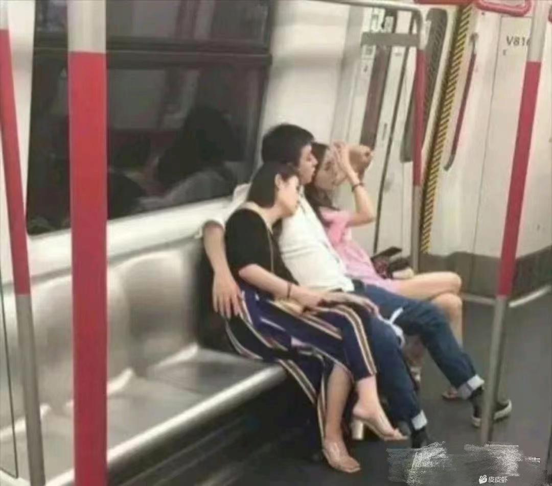 轻松一秒:和相亲对象吃完饭后,接下来该干嘛呢? 轻松一秒:和相亲对象吃完饭后,接下来该干嘛呢?