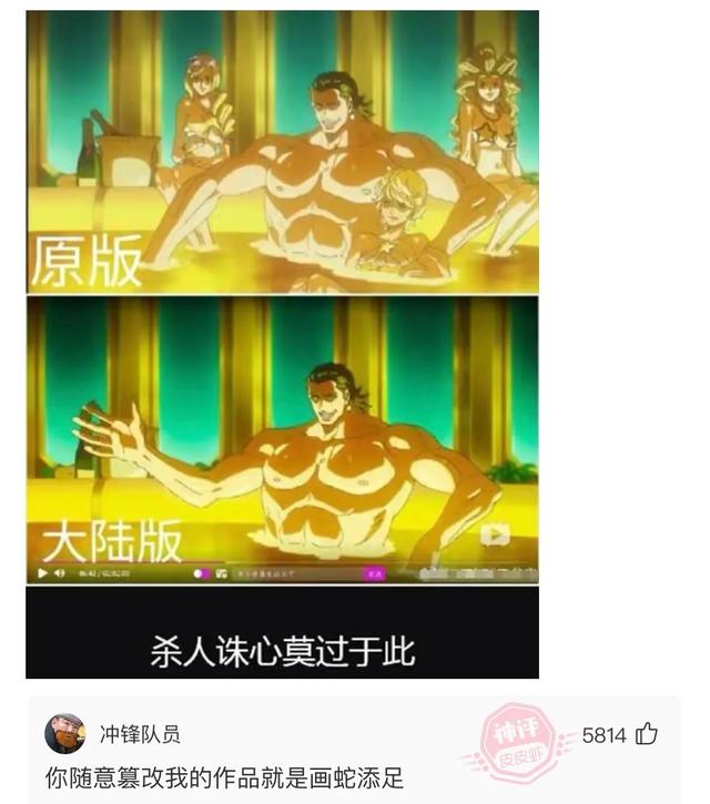 爆笑神评:老婆信佛非要装个灯,佛祖会喜欢吗? 爆笑神评:老婆信佛非要装个灯,佛祖会喜欢吗?
