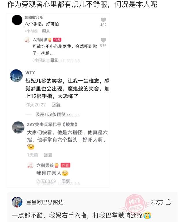 爆笑神评:老婆信佛非要装个灯,佛祖会喜欢吗? 爆笑神评:老婆信佛非要装个灯,佛祖会喜欢吗?