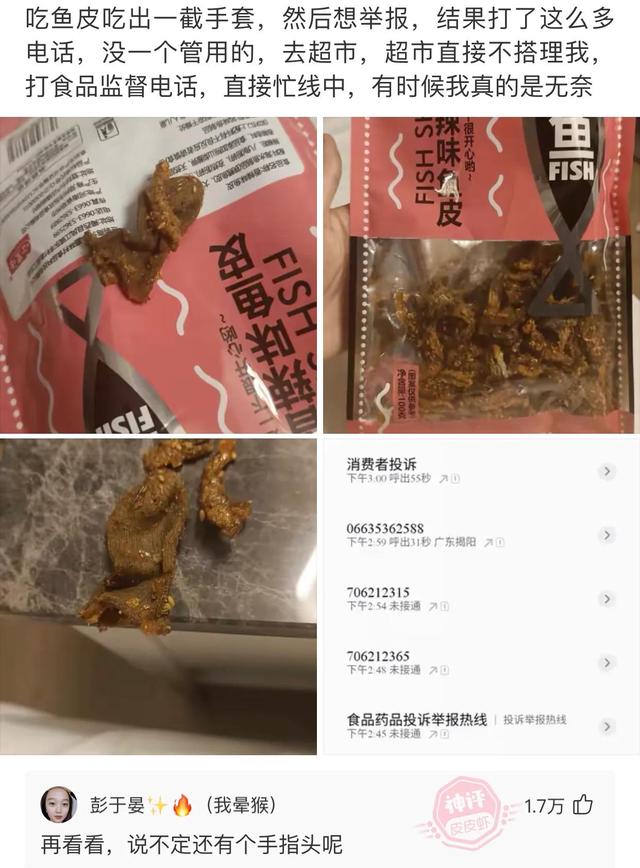 爆笑神评:老婆信佛非要装个灯,佛祖会喜欢吗? 爆笑神评:老婆信佛非要装个灯,佛祖会喜欢吗?
