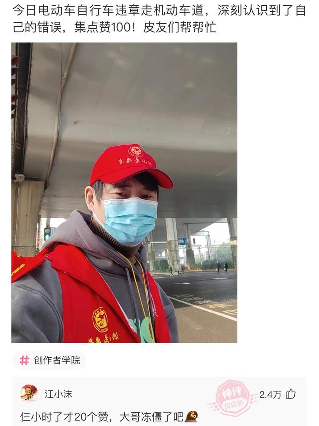 爆笑神评:老婆信佛非要装个灯,佛祖会喜欢吗? 爆笑神评:老婆信佛非要装个灯,佛祖会喜欢吗?