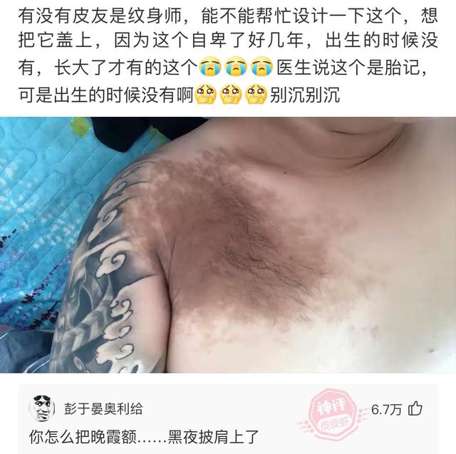 爆笑神评:老婆信佛非要装个灯,佛祖会喜欢吗? 爆笑神评:老婆信佛非要装个灯,佛祖会喜欢吗?