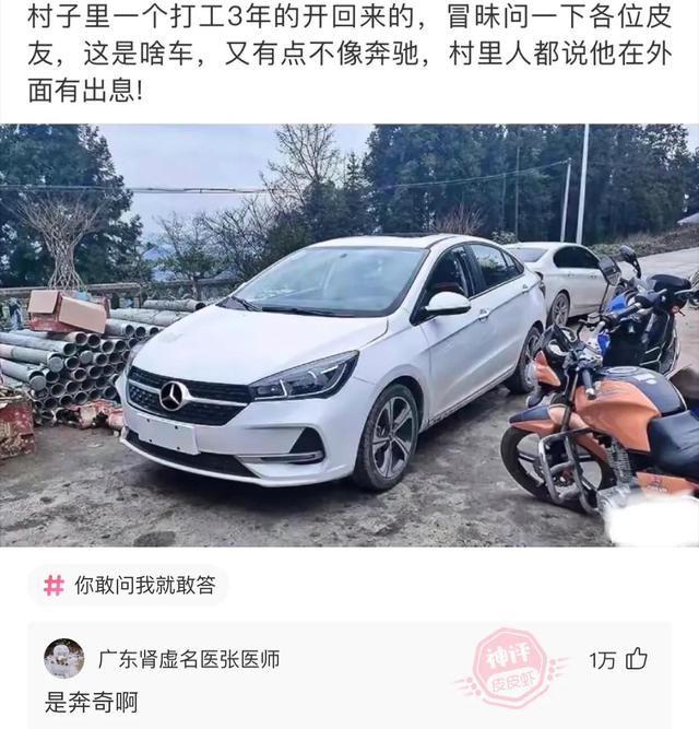 爆笑神评:老婆信佛非要装个灯,佛祖会喜欢吗? 爆笑神评:老婆信佛非要装个灯,佛祖会喜欢吗?