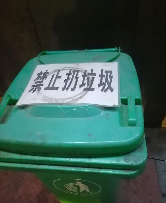 搞笑照片:印度这个国家好神奇,他好像不在牛顿的管辖范围 搞笑照片:印度这个国家好神奇,他好像不在牛顿的管辖范围