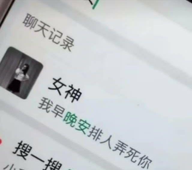 搞笑照片:印度这个国家好神奇,他好像不在牛顿的管辖范围 搞笑照片:印度这个国家好神奇,他好像不在牛顿的管辖范围