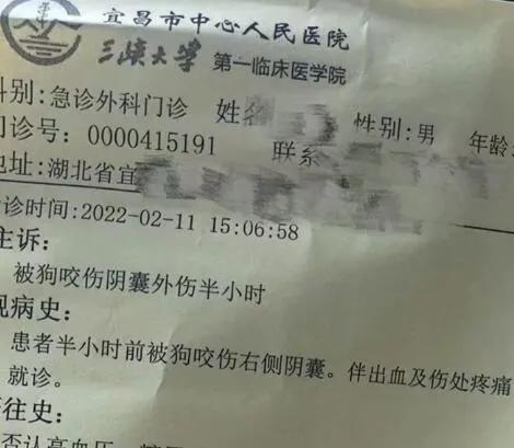 “那想必您母亲很骚喽?”哈哈哈网友的怼人技巧也太绝了… “那想必您母亲很骚喽?”哈哈哈网友的怼人技巧也太绝了…