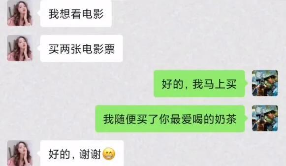 “那想必您母亲很骚喽？”哈哈哈网友的怼人技巧也太绝了…