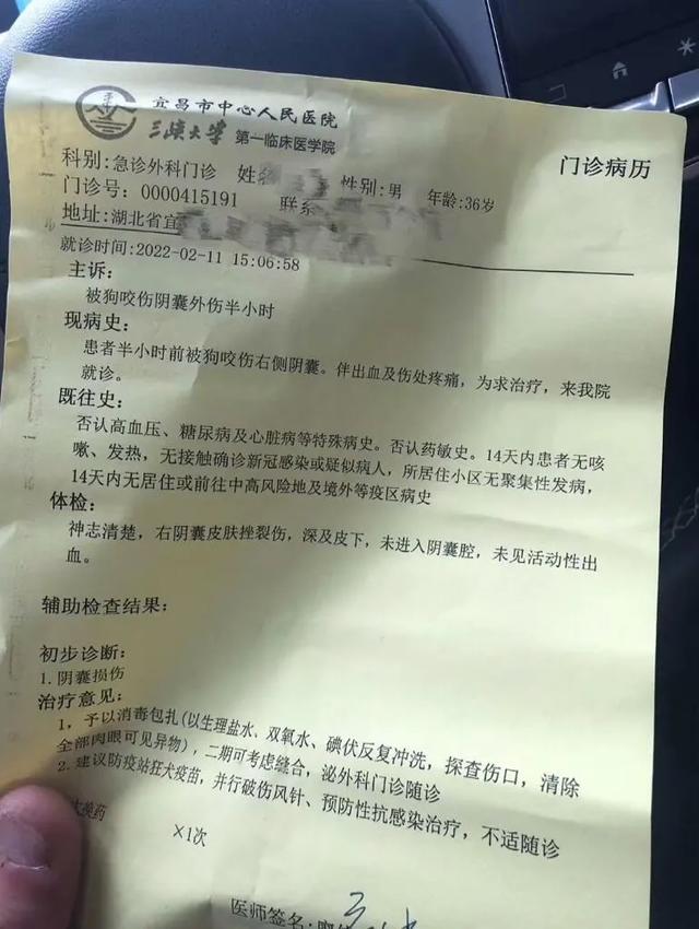 “那想必您母亲很骚喽？”哈哈哈网友的怼人技巧也太绝了…