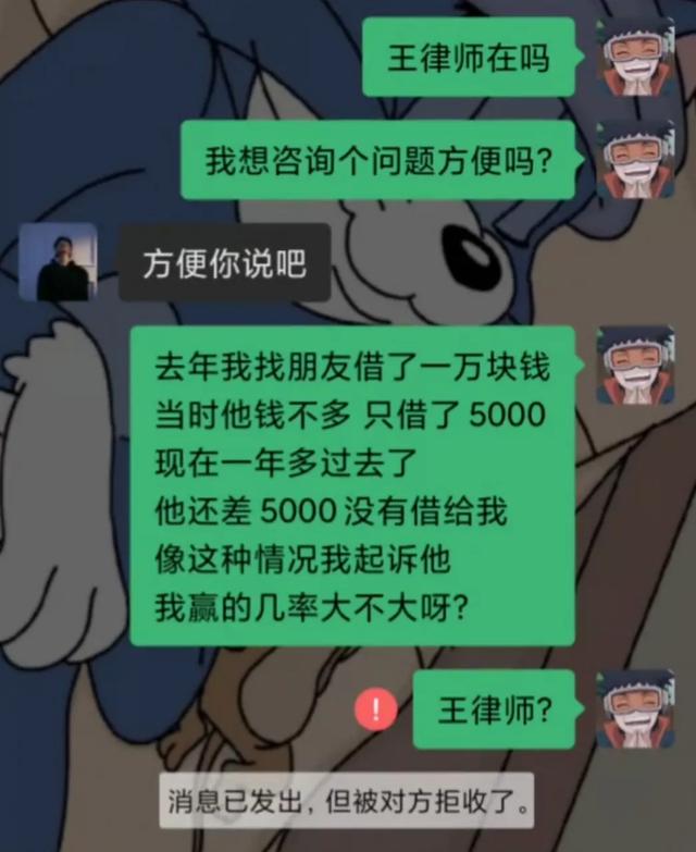 “那想必您母亲很骚喽？”哈哈哈网友的怼人技巧也太绝了…