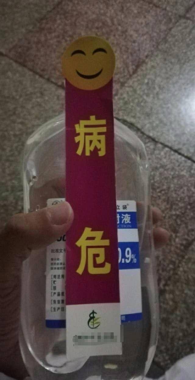 每日一笑:被盘了这么久,头发都包浆了 每日一笑:被盘了这么久,头发都包浆了