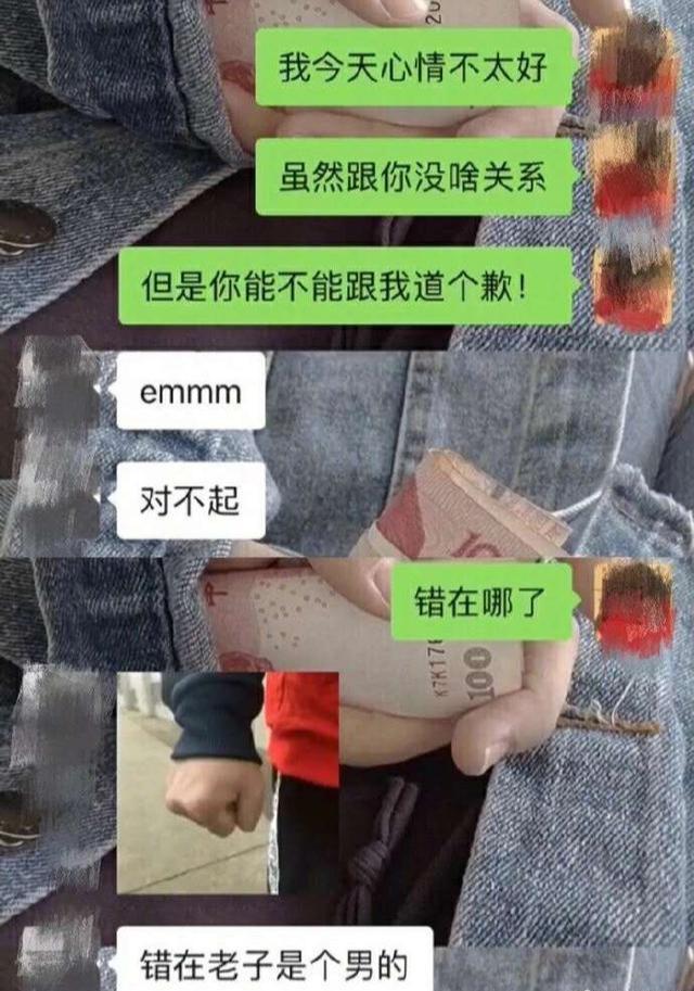 每日一笑:被盘了这么久,头发都包浆了 每日一笑:被盘了这么久,头发都包浆了
