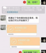 自从伴娘下车之后，大家的视线突然转移了，新娘的内心得多尴尬啊！哈哈哈