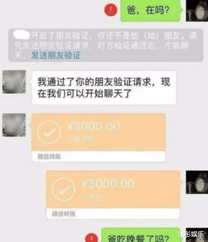自从伴娘下车之后,大家的视线突然转移了,新娘的内心得多尴尬啊!哈哈哈 自从伴娘下车之后,大家的视线突然转移了,新娘的内心得多尴尬啊!哈哈哈
