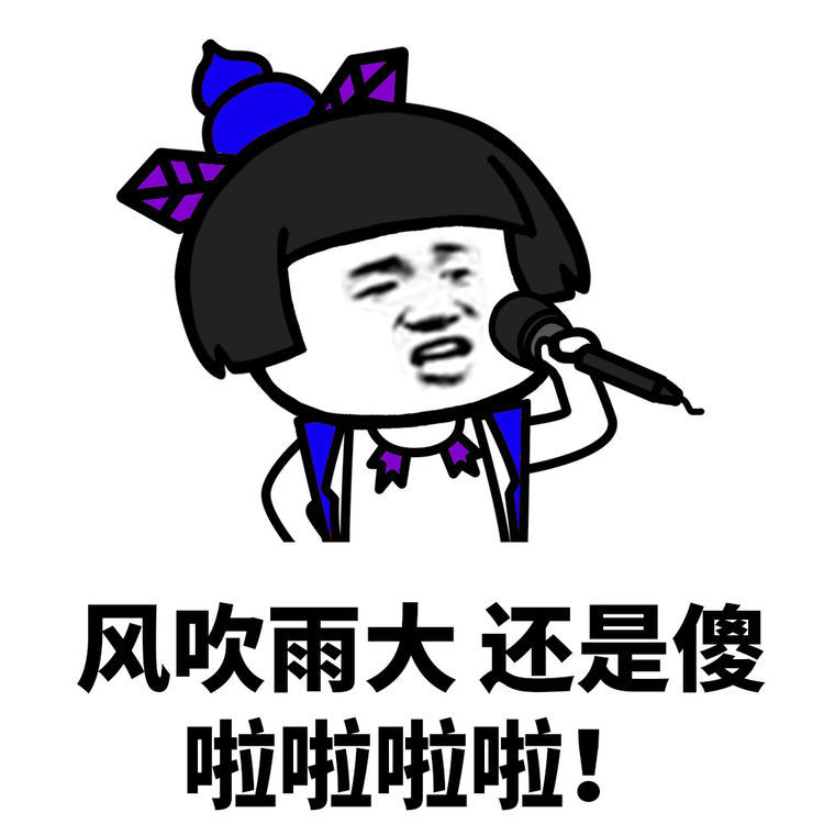 开心一笑:和相亲的妹子第二次约会,她说:要不这次咱别看电影了 开心一笑:和相亲的妹子第二次约会,她说:要不这次咱别看电影了