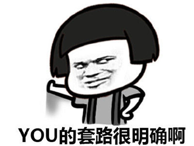 开心一笑:和相亲的妹子第二次约会,她说:要不这次咱别看电影了 开心一笑:和相亲的妹子第二次约会,她说:要不这次咱别看电影了