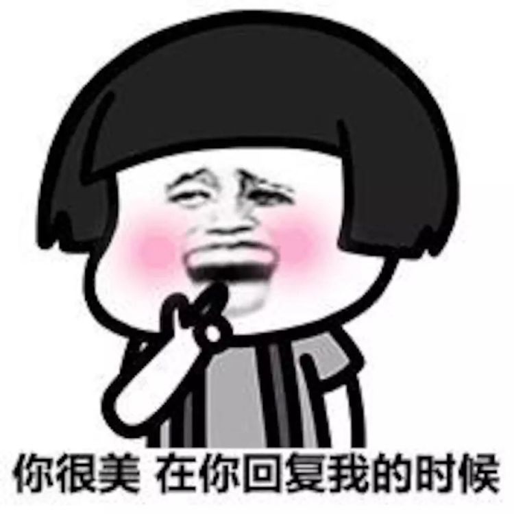 开心一笑:和相亲的妹子第二次约会,她说:要不这次咱别看电影了 开心一笑:和相亲的妹子第二次约会,她说:要不这次咱别看电影了