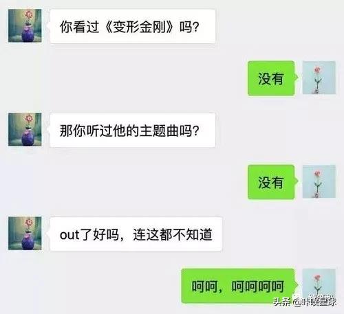 陪一死党去相亲,双方一见面,我和死党都愣住 陪一死党去相亲,双方一见面,我和死党都愣住