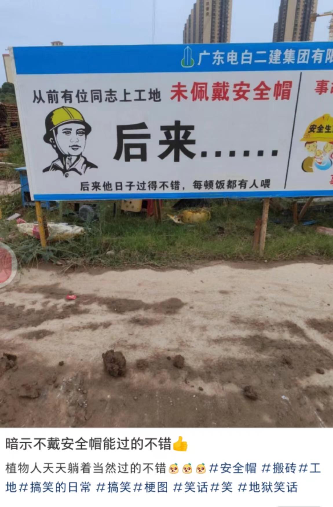 轻松一秒:测一测,你每天的运动量有多少? 轻松一秒:测一测,你每天的运动量有多少?