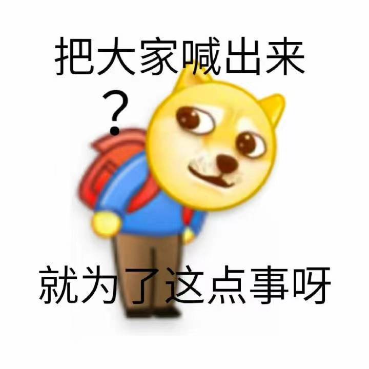 轻松一秒:女朋友和闺蜜互换灵魂,选身体还是灵魂? 轻松一秒:女朋友和闺蜜互换灵魂,选身体还是灵魂?