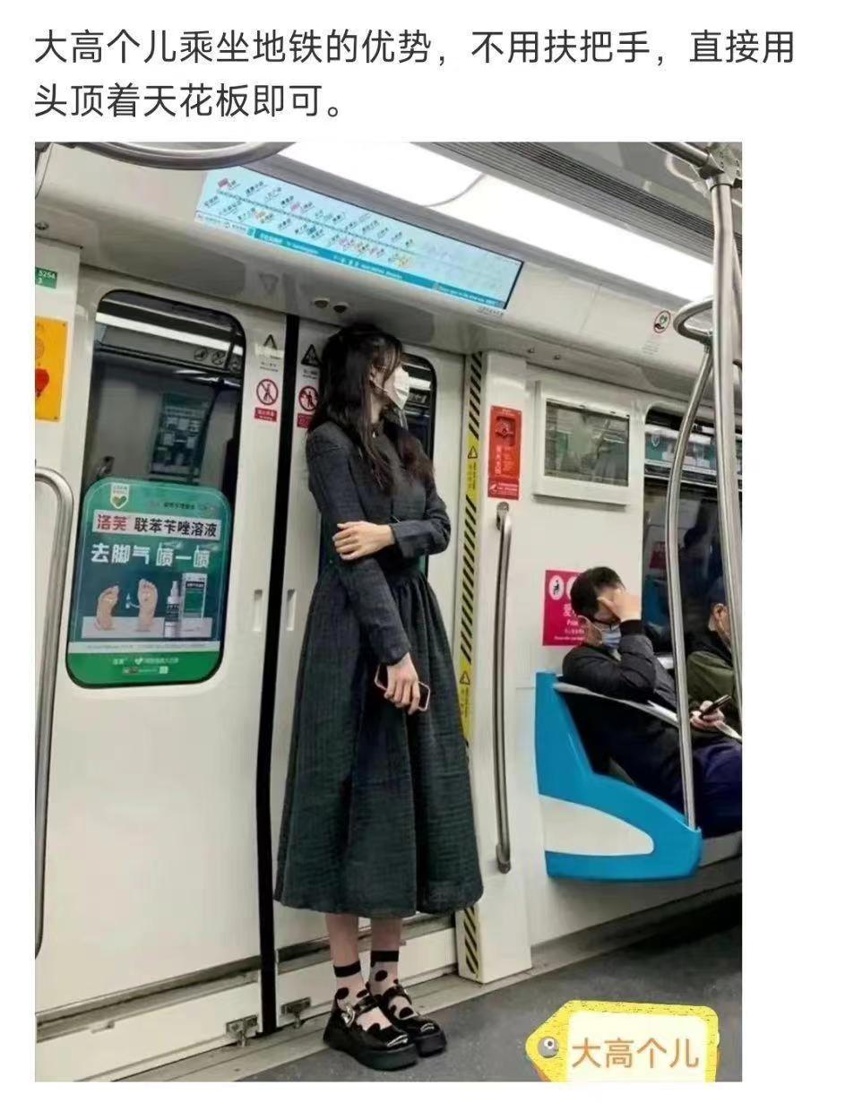 轻松一秒:女朋友和闺蜜互换灵魂,选身体还是灵魂? 轻松一秒:女朋友和闺蜜互换灵魂,选身体还是灵魂?