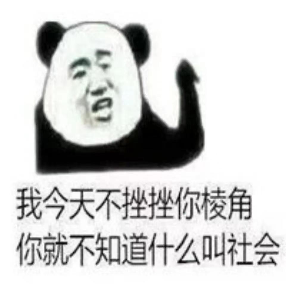 轻松一秒:女朋友和闺蜜互换灵魂,选身体还是灵魂? 轻松一秒:女朋友和闺蜜互换灵魂,选身体还是灵魂?