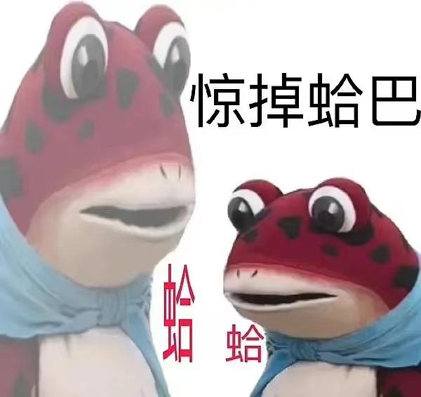 轻松一秒:女朋友和闺蜜互换灵魂,选身体还是灵魂? 轻松一秒:女朋友和闺蜜互换灵魂,选身体还是灵魂?