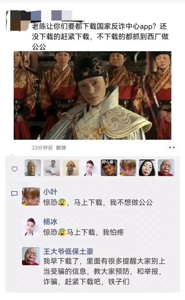 神回复:长城这么矮能拦住什么呢?看完神评服了,好有道理 神回复:长城这么矮能拦住什么呢?看完神评服了,好有道理