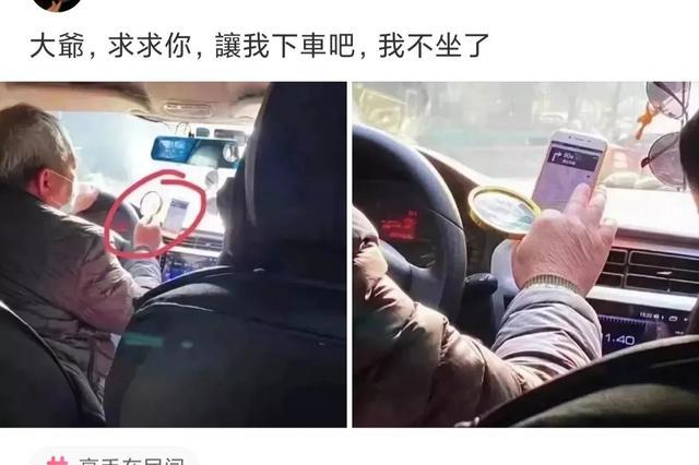 神回复:长城这么矮能拦住什么呢?看完神评服了,好有道理 神回复:长城这么矮能拦住什么呢?看完神评服了,好有道理