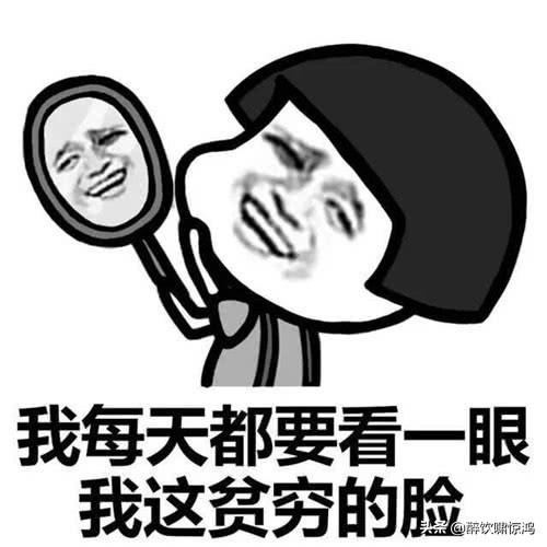 笑话:同事娶了个漂亮媳妇,一分钱没花还赚了辆车,众人纷纷求解 笑话:同事娶了个漂亮媳妇,一分钱没花还赚了辆车,众人纷纷求解