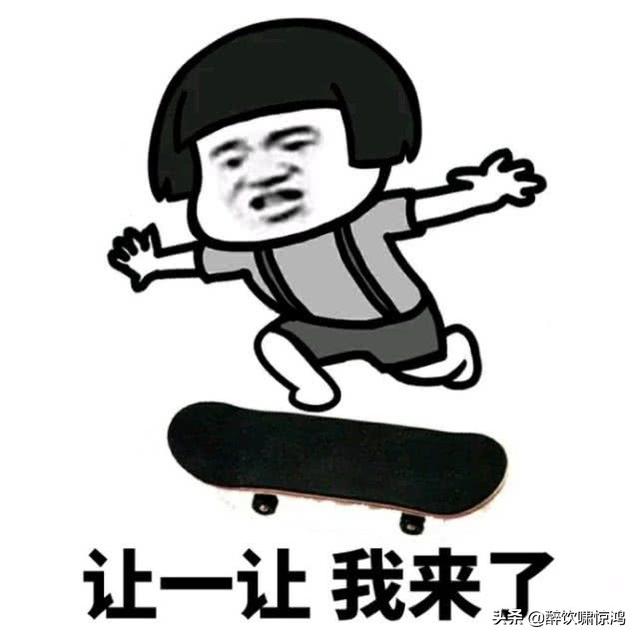 笑话:同事娶了个漂亮媳妇,一分钱没花还赚了辆车,众人纷纷求解 笑话:同事娶了个漂亮媳妇,一分钱没花还赚了辆车,众人纷纷求解