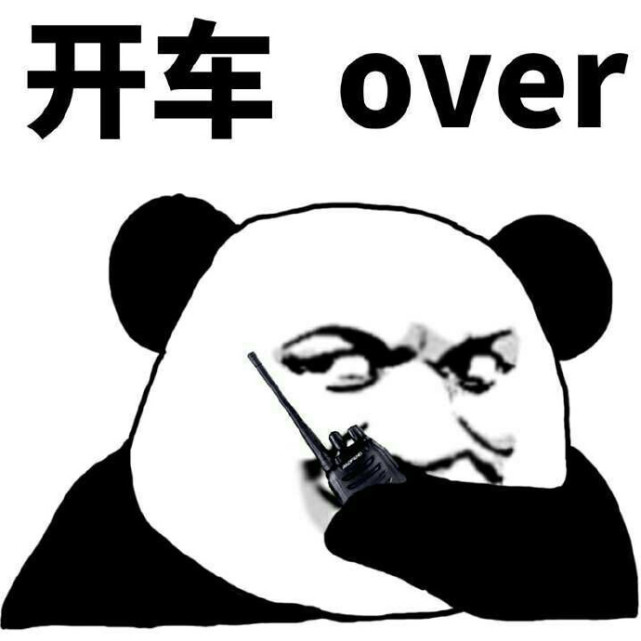 笑话:对门邻居住着一家东北人,今天两夫妻吵架,男的被关在门外 笑话:对门邻居住着一家东北人,今天两夫妻吵架,男的被关在门外