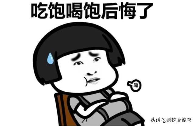 开心一笑:怕被老婆发现私房钱,三年来,我承包了所有的家务活 开心一笑:怕被老婆发现私房钱,三年来,我承包了所有的家务活