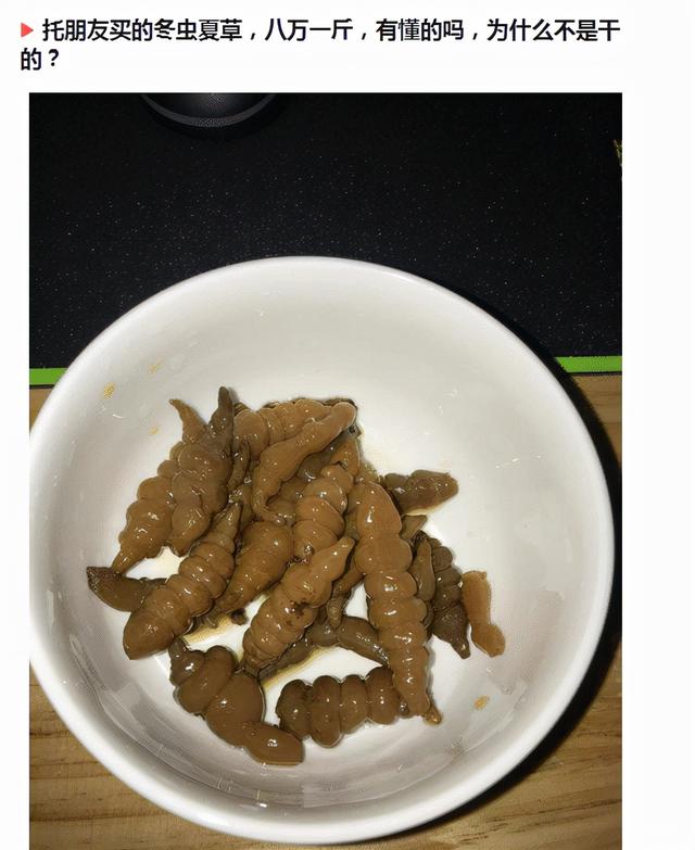老婆给我发张洗衣粉的图片,就把我给删了,这不是洗衣粉是什么啊 老婆给我发张洗衣粉的图片,就把我给删了,这不是洗衣粉是什么啊