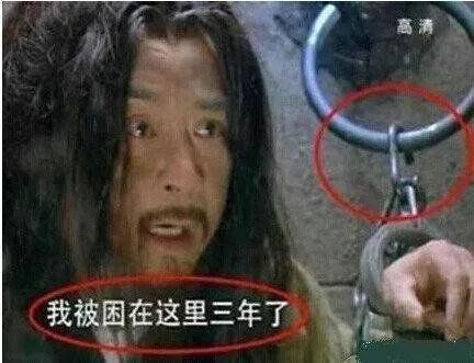 老婆给我发张洗衣粉的图片,就把我给删了,这不是洗衣粉是什么啊 老婆给我发张洗衣粉的图片,就把我给删了,这不是洗衣粉是什么啊