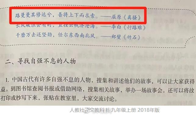 轻松一刻：事已至此，你觉得这是什么车？