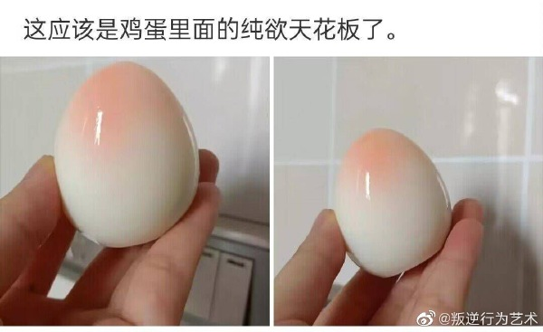 轻松一刻:事已至此,你觉得这是什么车? 轻松一刻:事已至此,你觉得这是什么车?