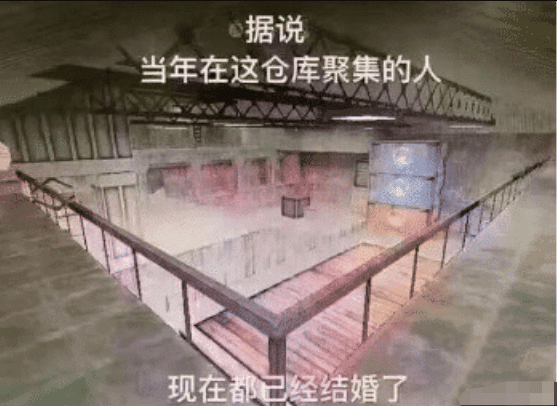 女同事约我宵夜咋还穿成这样,她不会喜欢我吧?哈哈 女同事约我宵夜咋还穿成这样,她不会喜欢我吧?哈哈