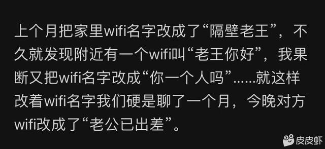 阿姨我想你误会了,我以为你说的是你女儿 阿姨我想你误会了,我以为你说的是你女儿
