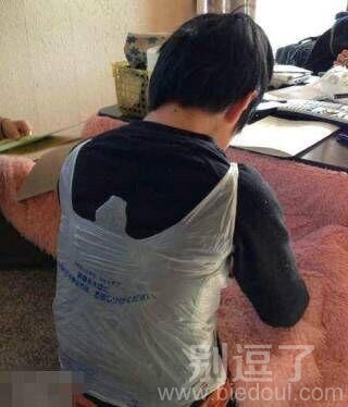 看起来很环保的样子