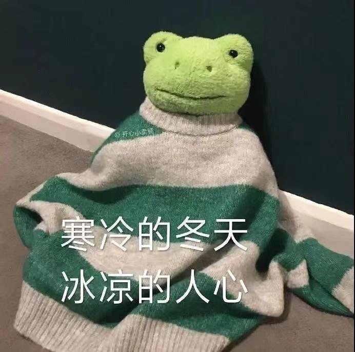 轻松一秒:什么事男生做正常,女生做就是变态? 轻松一秒:什么事男生做正常,女生做就是变态?