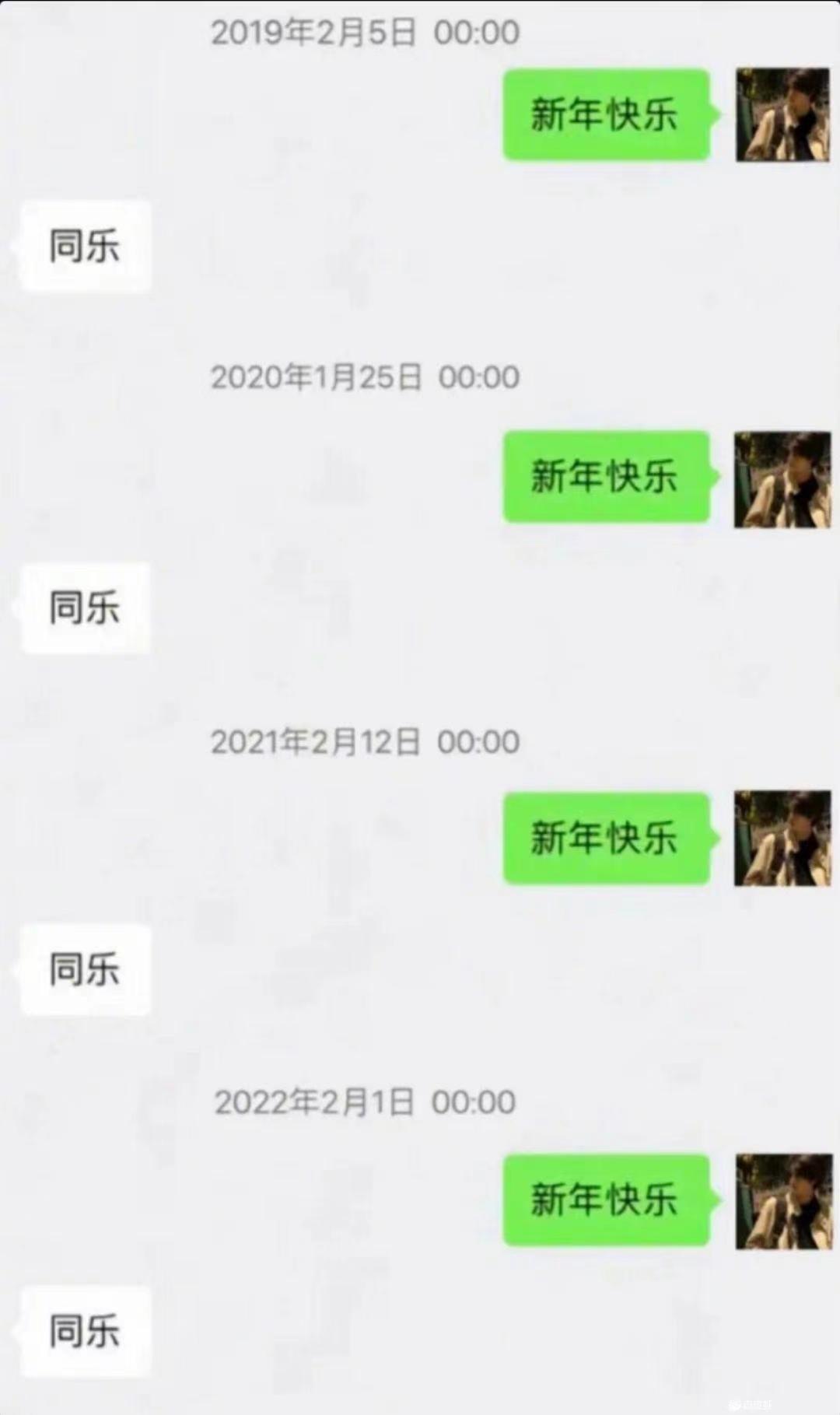 轻松一秒:什么事男生做正常,女生做就是变态？