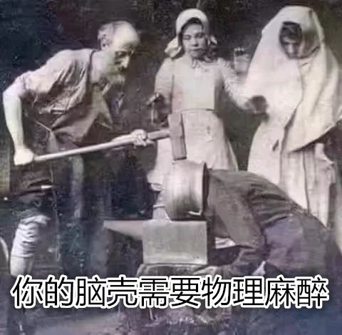 轻松一刻:小伙被曝仅3cm,大夫辟谣“你想多了”… 轻松一刻:小伙被曝仅3cm,大夫辟谣“你想多了”…