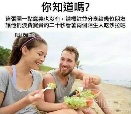 读完感觉很有道理 读完感觉很有道理