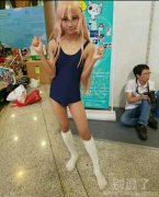 一看就是男人的腿 一看就是男人的腿