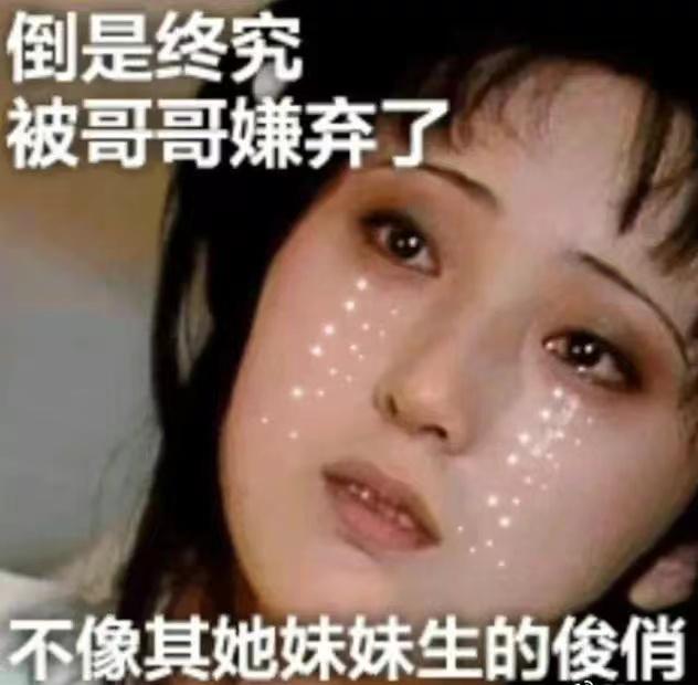 轻松一秒:原来这样聊天,能让对方回60秒语音! 轻松一秒:原来这样聊天,能让对方回60秒语音!