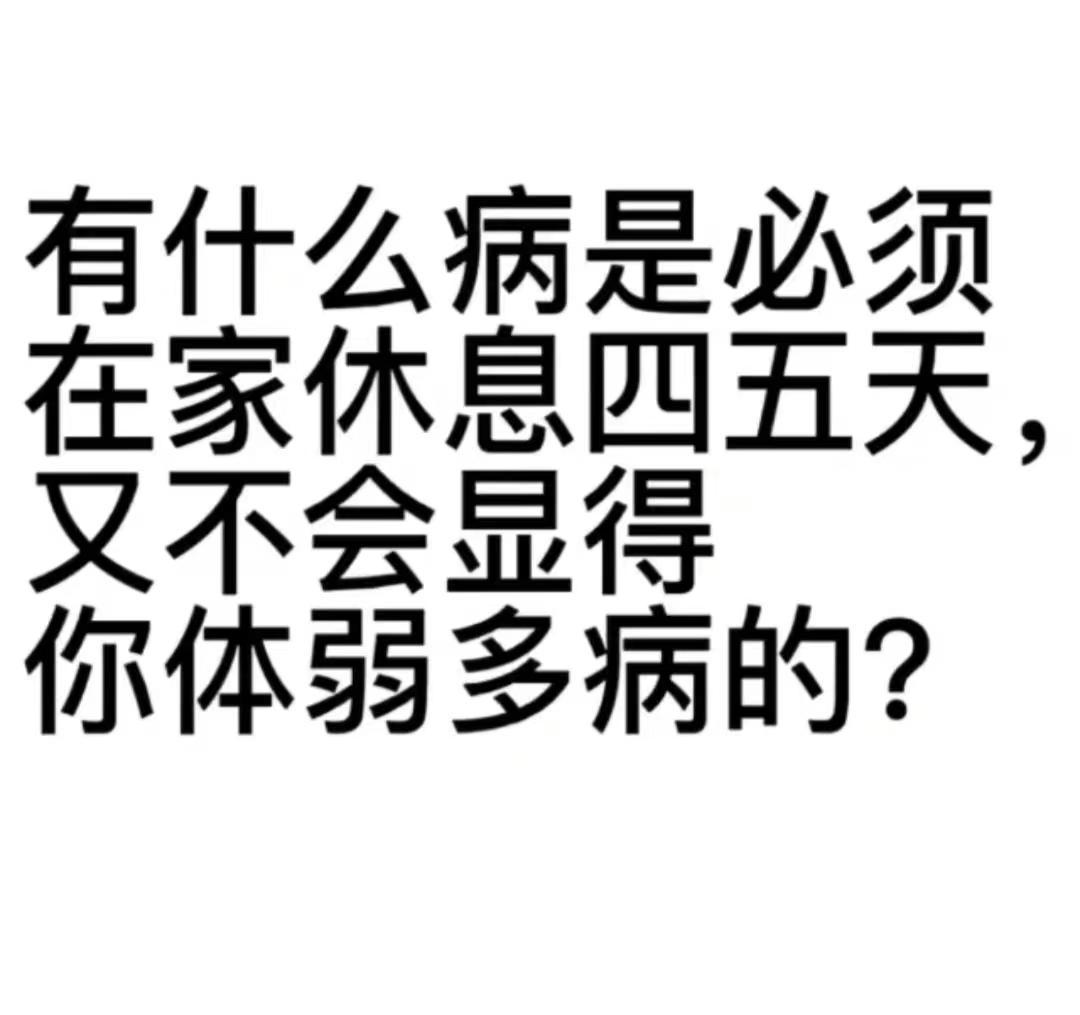 轻松一秒:原来这样聊天,能让对方回60秒语音! 轻松一秒:原来这样聊天,能让对方回60秒语音!