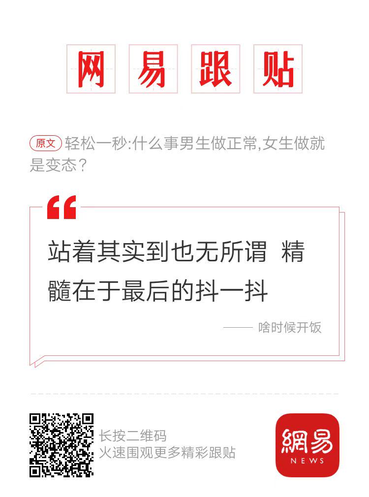 轻松一秒:原来这样聊天,能让对方回60秒语音! 轻松一秒:原来这样聊天,能让对方回60秒语音!