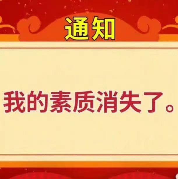 轻松一秒:原来这样聊天,能让对方回60秒语音! 轻松一秒:原来这样聊天,能让对方回60秒语音!