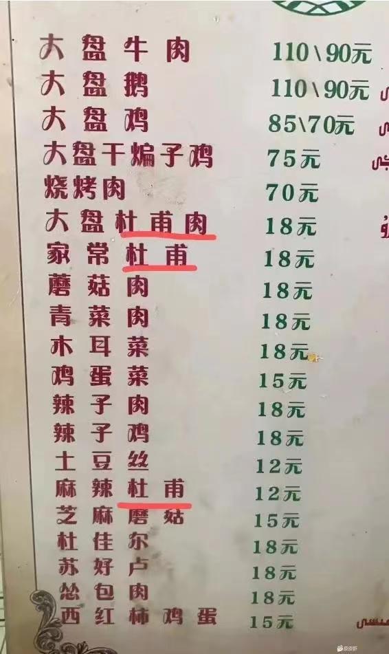 轻松一秒:原来这样聊天,能让对方回60秒语音! 轻松一秒:原来这样聊天,能让对方回60秒语音!