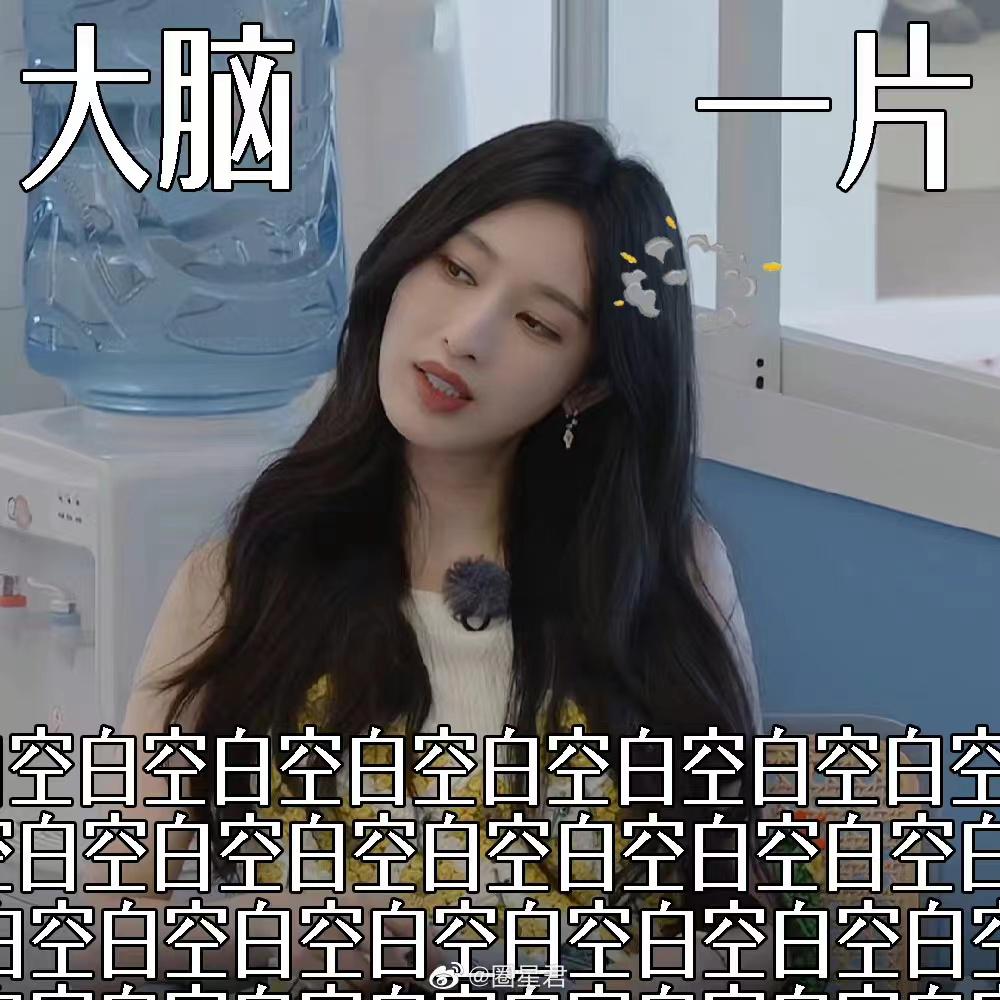 轻松一秒:原来这样聊天,能让对方回60秒语音! 轻松一秒:原来这样聊天,能让对方回60秒语音!